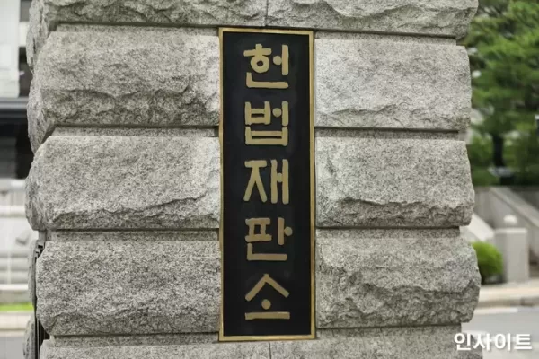 내 아들·딸 뽑아달라 채용 청탁, 100일 무단결근하고도 급여 받아... 선관위 32명 비리 적발