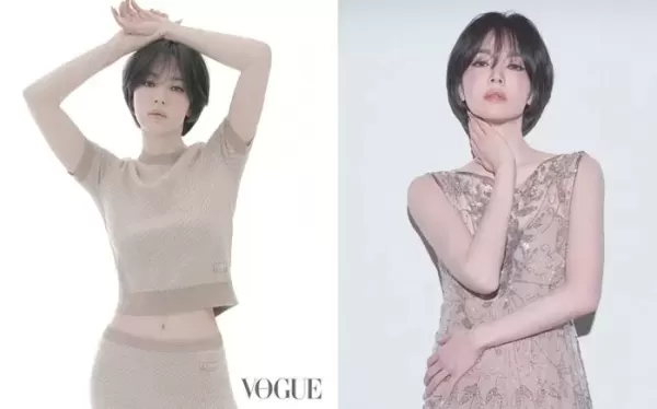 보그 화보서 스모키 메이크업하고 또 역대급 비주얼 경신한 송혜교