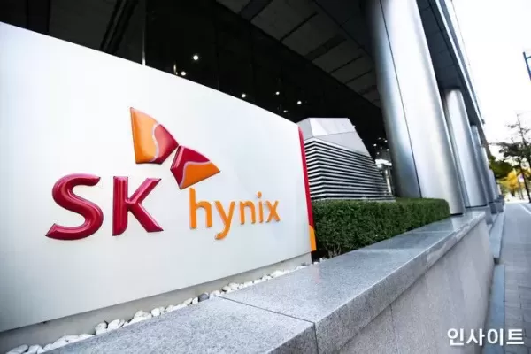 열심히 일한 당신, 받으라... SK하이닉스, 직원들에게 자사주 30주씩 쐈다