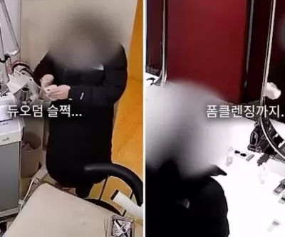 피부과 방문한 여성 고객... 병원 곳곳 돌아다니며 비품에 직원들 간식까지 훔쳐갔다