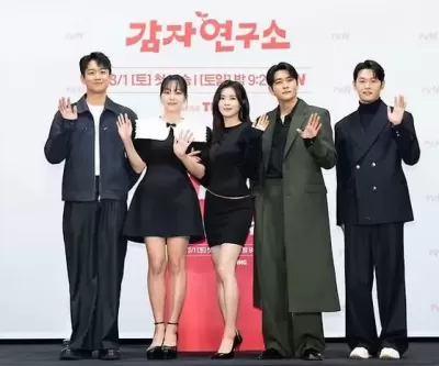 이선빈·강태오, 청정 로맨스로 뭉쳐... 감자연구소 기대하세요