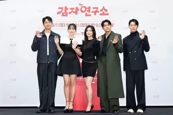 이선빈·강태오, 청정 로맨스로 뭉쳐... 감자연구소 기대하세요