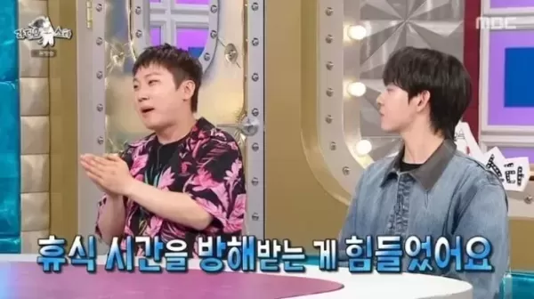 빠니님, 사진 좀... 비행기서 승무원에게 강제 기상 당했던 빠니보틀