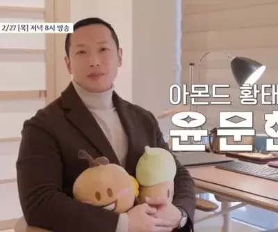 연매출 1100억 허니버터아몬드 대표님 모닝 루틴 때문에 매일 같이 헬스해야 하는 직원들