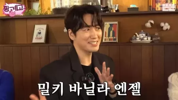 한 달 전 유재석이 던진 한 마디에 진짜 엔제리너스 광고모델 된 이준혁 (영상)