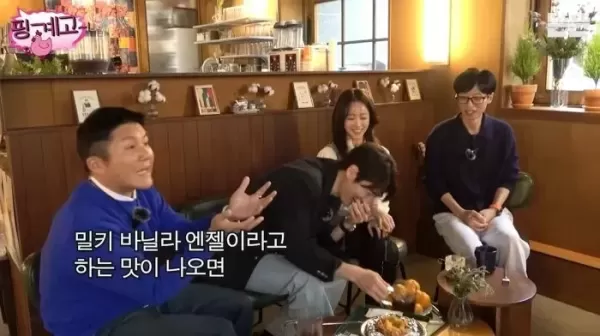 한 달 전 유재석이 던진 한 마디에 진짜 엔제리너스 광고모델 된 이준혁 (영상)