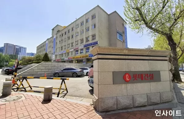 유동성 위기설 시달리는 롯데건설, 5천억짜리 본사 판다... 현금 확보 나서