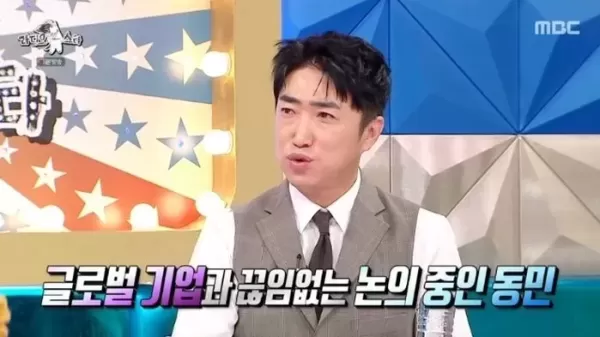 원터치 라벨 제거 기술 개발 장동민, 글로벌 진출할까... 논의중