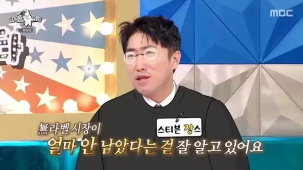 원터치 라벨 제거 기술 개발 장동민, 글로벌 진출할까... 논의중