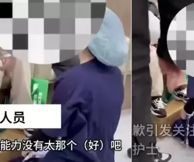 주삿바늘 빼다 피 보이자 무릎 꿇려... 환자들 갑질에 무방비로 노출된 중국 간호사들의 근무환경