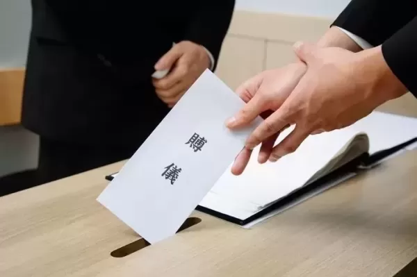 직장 상사 외조모상에 부의금 5만원 냈다가 꾸중 들었습니다