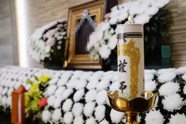 직장 상사 외조모상에 부의금 5만원 냈다가 꾸중 들었습니다