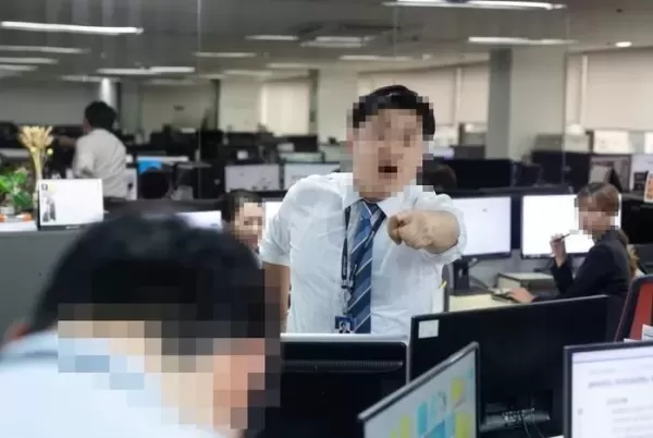 직장 상사 외조모상에 부의금 5만원 냈다가 꾸중 들었습니다