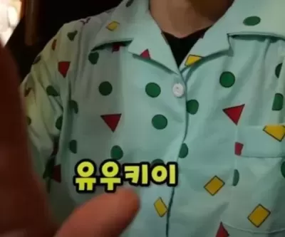 성폭행 무고 당했다는 한일혼혈 120만 유튜버... 불송치 결정문 공개 후 채널 삭제