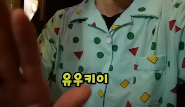 성폭행 무고 당했다는 한일혼혈 120만 유튜버... 불송치 결정문 공개 후 채널 삭제
