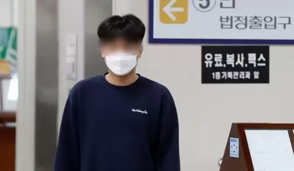 세계 최대 규모 아동 성 착취 사이트 웰컴투비디오... 운영자 손정우의 충격적인 근황