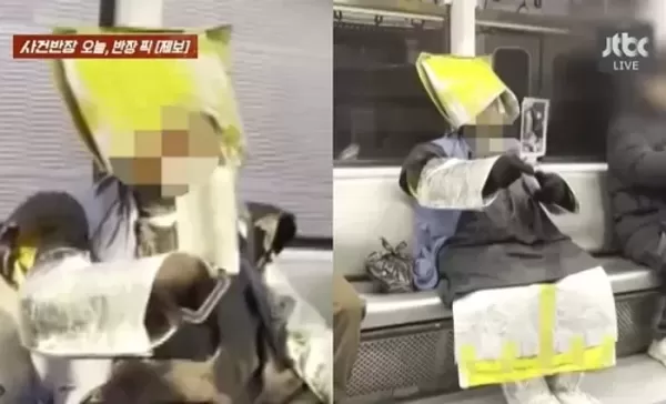 강한자만 살아 남는다는 1호선... 거울옷 입은 사나이 등장