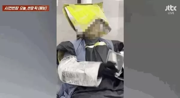 강한자만 살아 남는다는 1호선... 거울옷 입은 사나이 등장