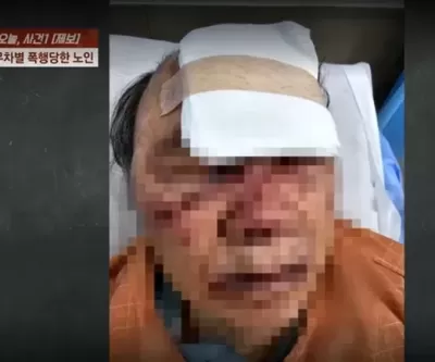 병실에서 피투성이로 발견된 80대 노인... 가족들 울분 토하게 한 30대 남성의 폭행 이유