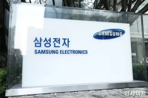 갤럭시Z플립 7 랜더링 공개... 전작보다 화면 커지고, 주름 줄어든다