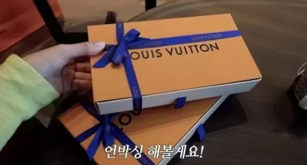 해마다 주신다 20조 자산가와 결혼한 배우 하연주, 에르메스 루이뷔통 선물 자랑