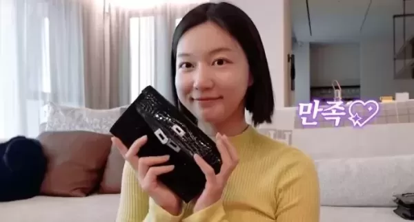 해마다 주신다 20조 자산가와 결혼한 배우 하연주, 에르메스 루이뷔통 선물 자랑