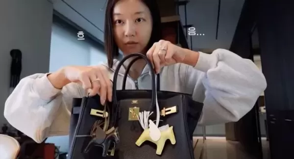 해마다 주신다 20조 자산가와 결혼한 배우 하연주, 에르메스 루이뷔통 선물 자랑