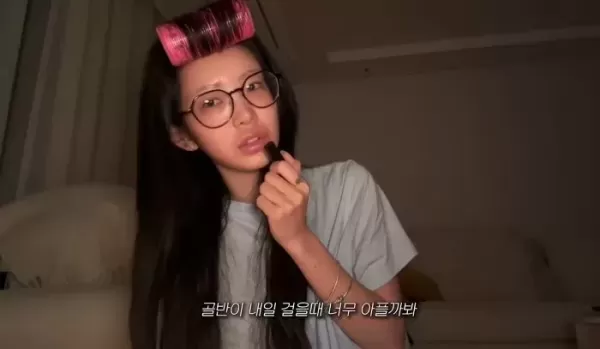 故 최진실 딸 최준희, 골반괴사 고통 호소... 하반신 자르고 싶어