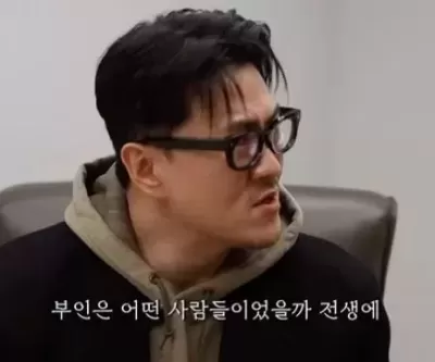 데프콘, 과거의 아내는 미모의 여성 키 170cm, 코 오똑하고 예뻐