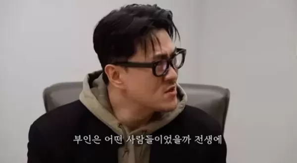 데프콘, 과거의 아내는 미모의 여성 키 170cm, 코 오똑하고 예뻐