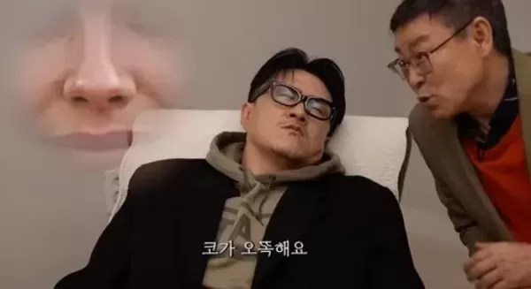 데프콘, 과거의 아내는 미모의 여성 키 170cm, 코 오똑하고 예뻐