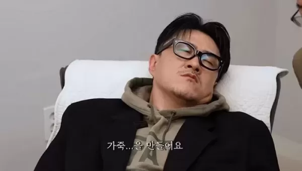 데프콘, 과거의 아내는 미모의 여성 키 170cm, 코 오똑하고 예뻐