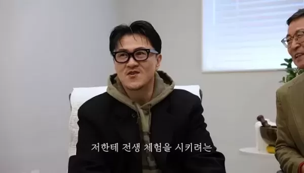 데프콘, 과거의 아내는 미모의 여성 키 170cm, 코 오똑하고 예뻐