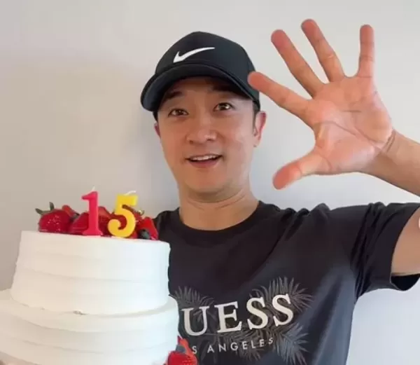 알렉스, 뒤늦게 파경 알려져... 9살 연하 아내와 협의이혼