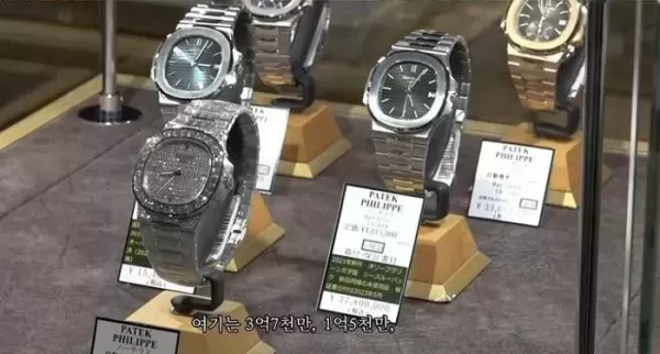 엄마와 함께 주얼리샵 간 추성훈... 손목시계 9억, 금목걸이는 2억