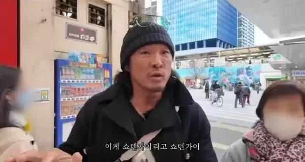 엄마와 함께 주얼리샵 간 추성훈... 손목시계 9억, 금목걸이는 2억