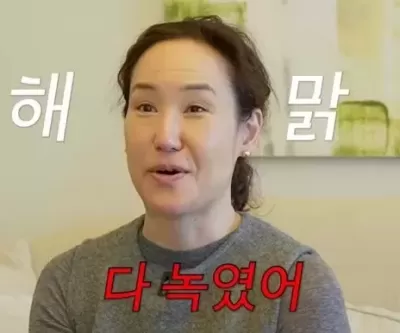 남편에게 네 것도 내 거라던 강주은... 최민수의 순금 트로피도 다 녹여 팔았다