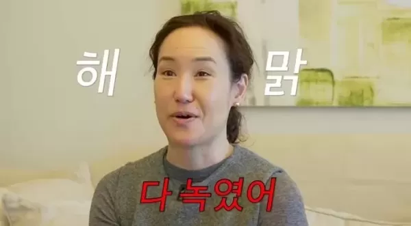 남편에게 네 것도 내 거라던 강주은... 최민수의 순금 트로피도 다 녹여 팔았다