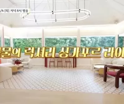 정샘물 김태희, 촬영 중 5인조 권총 강도 만났다... 9시 뉴스에도 나왔던 사건