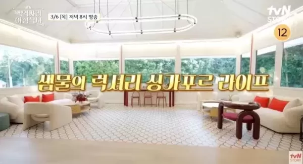 정샘물 김태희, 촬영 중 5인조 권총 강도 만났다... 9시 뉴스에도 나왔던 사건