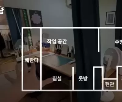 집주인 뽑기 성공해 강남 압구정서 6년째 살고 있는 청년의 집 상태