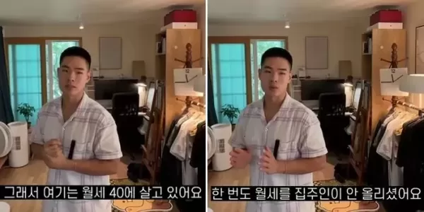 집주인 뽑기 성공해 강남 압구정서 6년째 살고 있는 청년의 집 상태