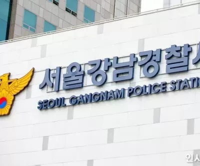 강남경찰서 앞으로 돌진한 여성운전자... 약물 검사 했더니 충격