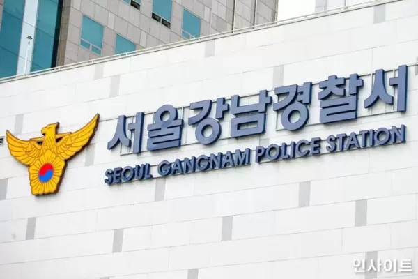 강남경찰서 앞으로 돌진한 여성운전자... 약물 검사 했더니 충격
