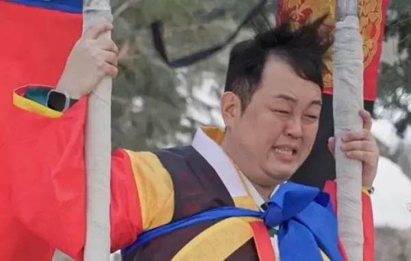 무속인 된 순돌이 이건주 아버지에게 금전 요구·협박 당해... 안 본 지 10년 눈물