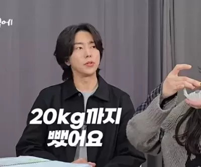 2개월 만에 20kg 감량한 배우 윤현민 다이어트법 공개 되게 안 좋은 방법인데...