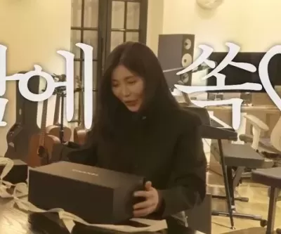 65억 건물주 강민경, 현금박치기로 샤넬 명품백 사서 이해리에 선물