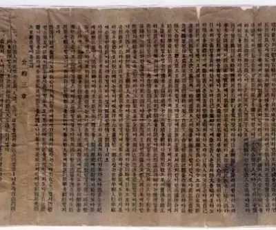3·1운동을 폭동이라고 표현해... 日·中·美 교과서에 기록된 한국 역사