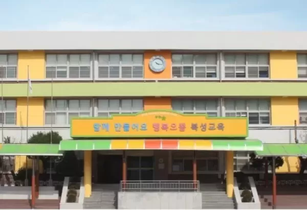 서울 북성초, 등교 4일 전 4월 개학 통보... 애들 누가 보나 학부모 날벼락