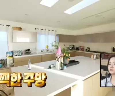 BTS 제이홉, 입 떡 벌어지는 럭셔리 LA 집 최초 공개... 수영장 딸린 대저택